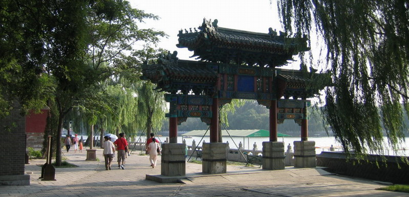 Porte